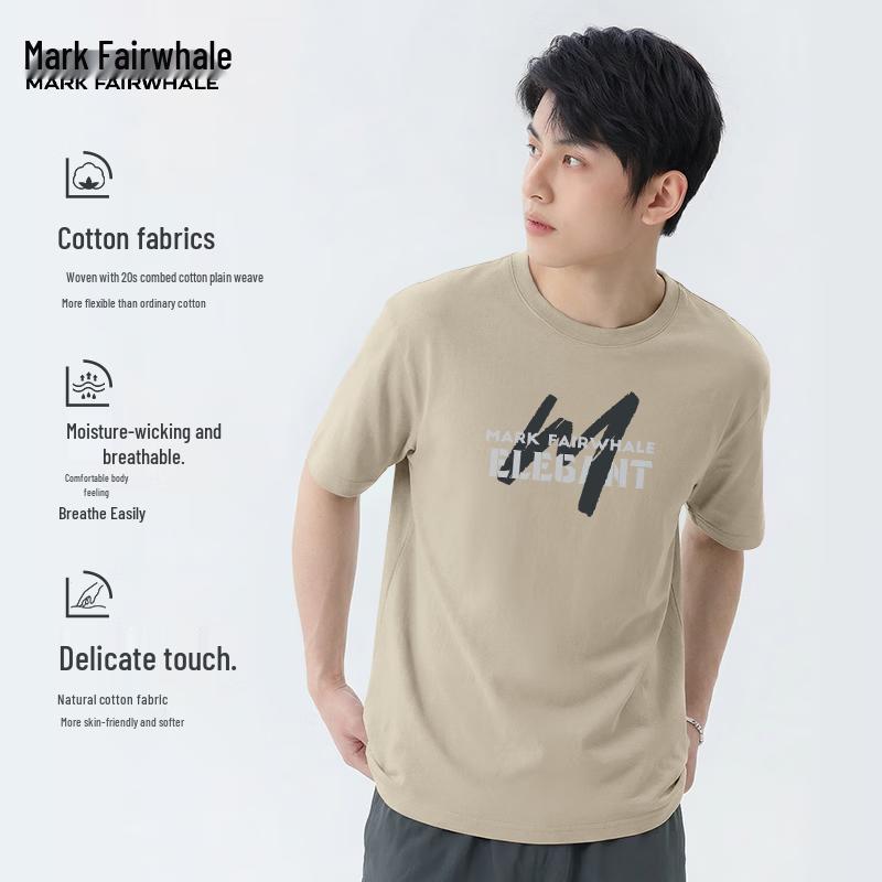 Mark Fairwhale Men's Loose Fit Cotton PMK Graffiti T-Shirt