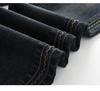 2024 Women's Autumn/Winter Retro Micro-Flared Jeans for Pear-Shaped Figure