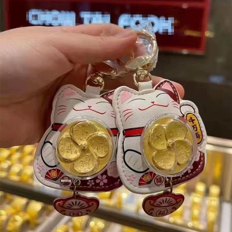Gold Foil Beckoning Cat Keychain: Feng Shui Amulet & Home Decor