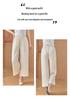 Mid-Age Women's High-Waisted Satin Wide-Leg Pants - Comfortable, Slimming, Versatile, Casual for Spring/Summer