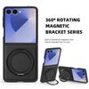 KEYSION 360° Rotating Magnetic Ring Stand PU Leather Case for MagSafe for Samsung Z Flip 7 5G 7 SE Wireless Charging Phone Cover