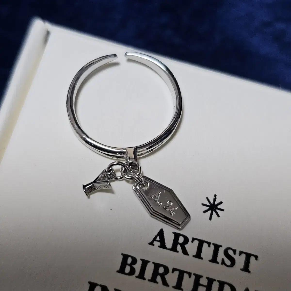 

Перстень Superjunior Yesung Birthday Initial Ring Birthday Ring