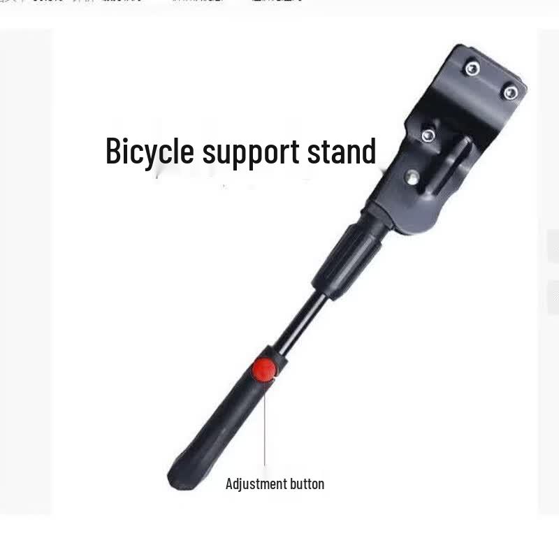 Lishi Mountain Bike Aluminum 3-Hole Kickstand