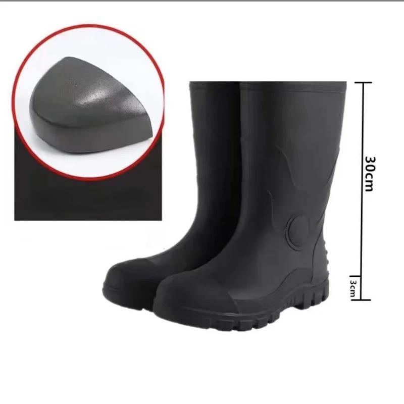 2024 Men's Work Boots Construction Site Protection Plus Steel Boots Anti-smashing Anti-stab Platform Boots Men's Tall Rain Boots