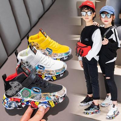 Zapatos para Niños y Niñas / Zapatillas Deportivas Infantiles 2025 Cara de Cuero Zapatos de Papá para Hombres y Niñas Niños Medianos y Grandes Zapatillas de Correr Camufladas