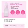 esfolio - Ampoule - 6 Types