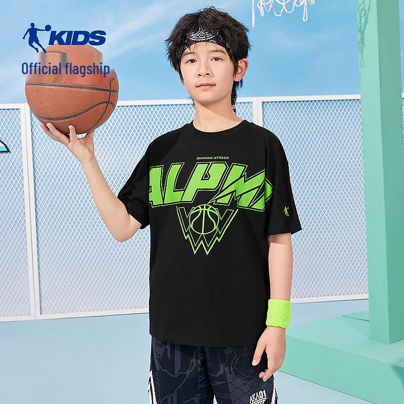 

Jordan Boys Summer Round Neck Short Sleeve T-Shirt 130CM