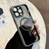 Applicable to iphone16 apple 14promax mobile phone case magnetic attraction new 13 advanced sense 11 metal lens 12 tide