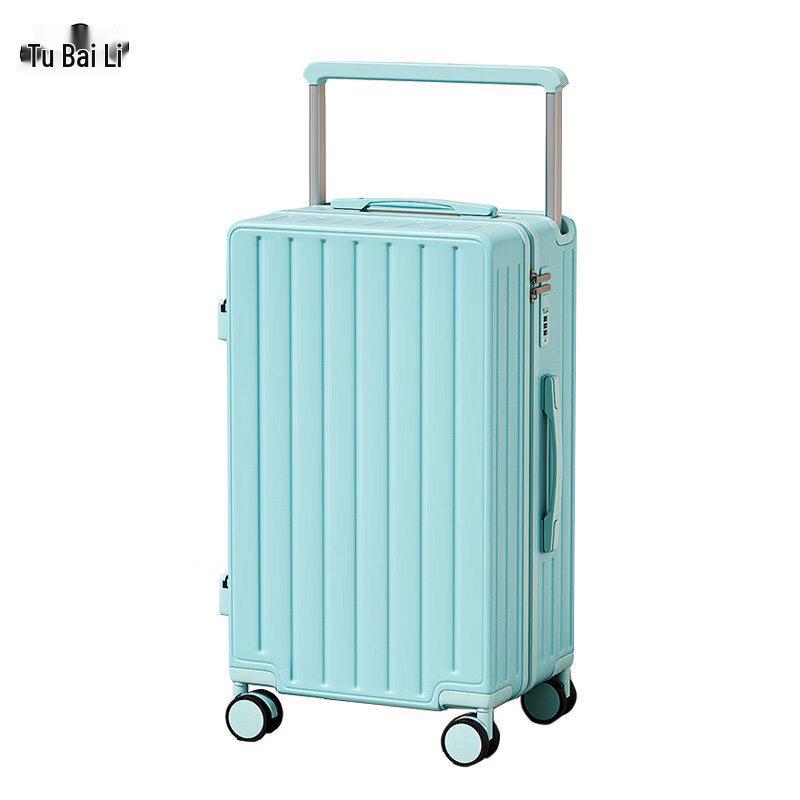 TOBERLIR T0225 High-End Spring-Loaded Hardshell Suitcase 26-inch