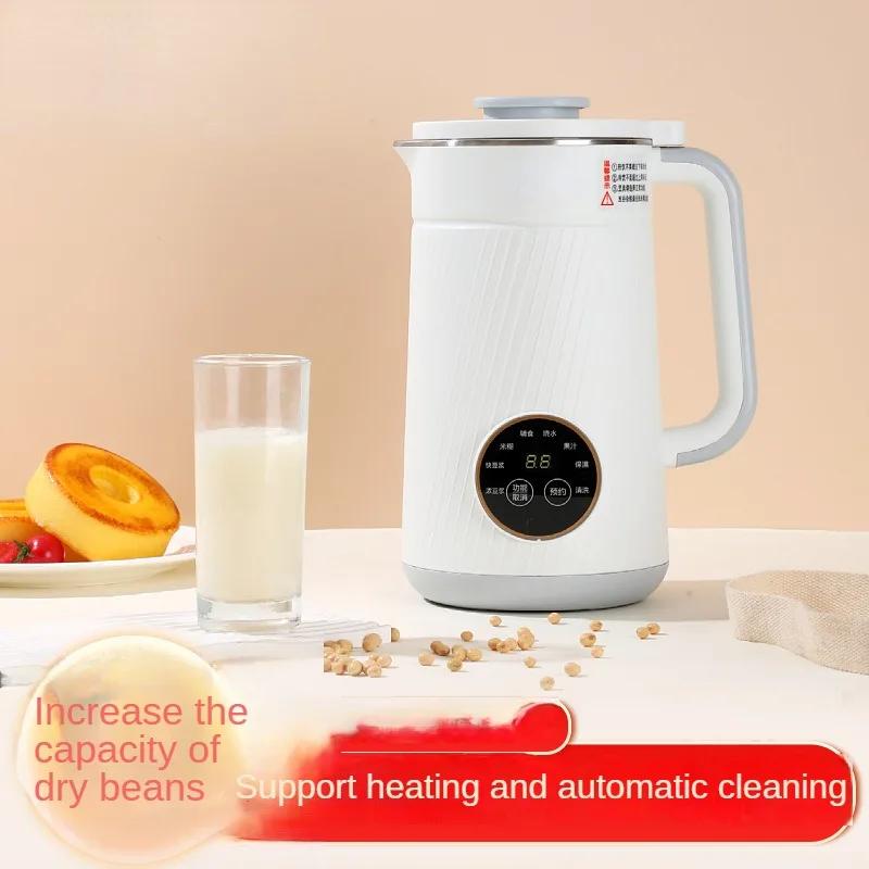 220V Multifunctional Soybean Milk Machine Automatic Food Blender Household Rice Paste Water Boiling Kettle Multi Cooker