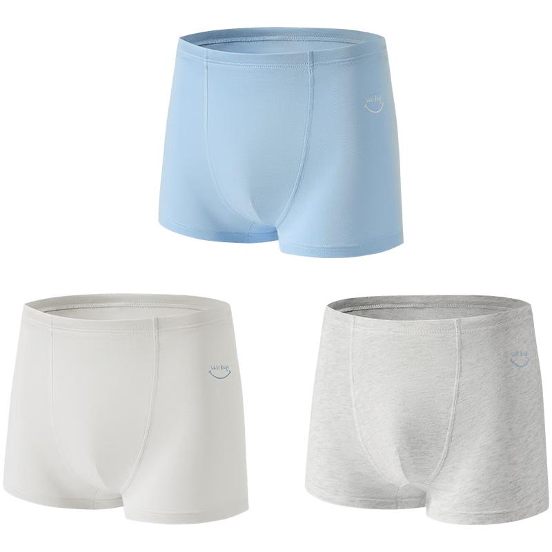 Labby Kids  Pure Cotton Antibacterial Boxer Briefs 110