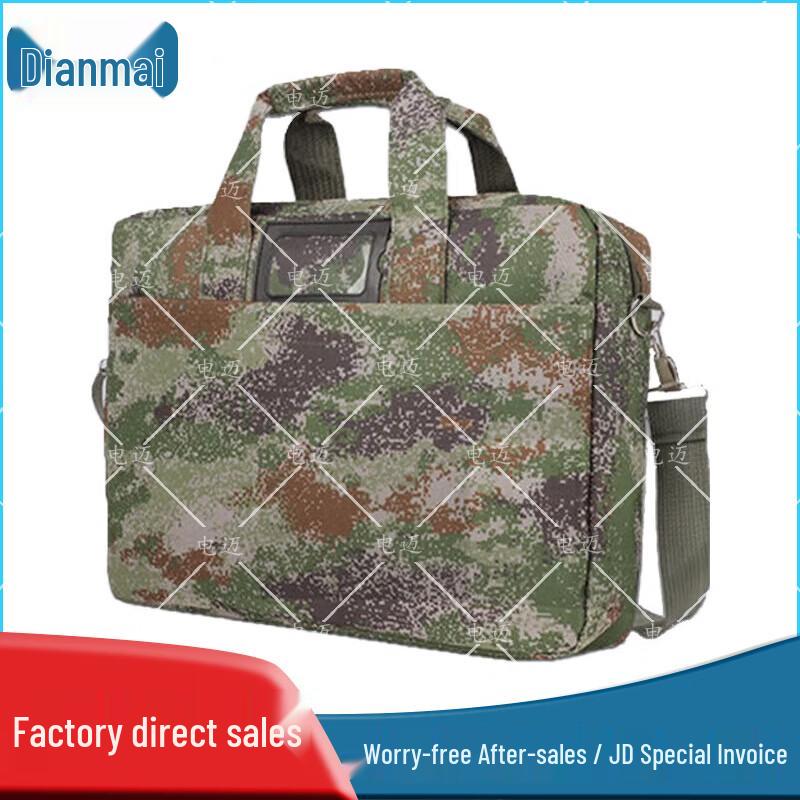 Dianmai Camouflage Laptop Briefcase