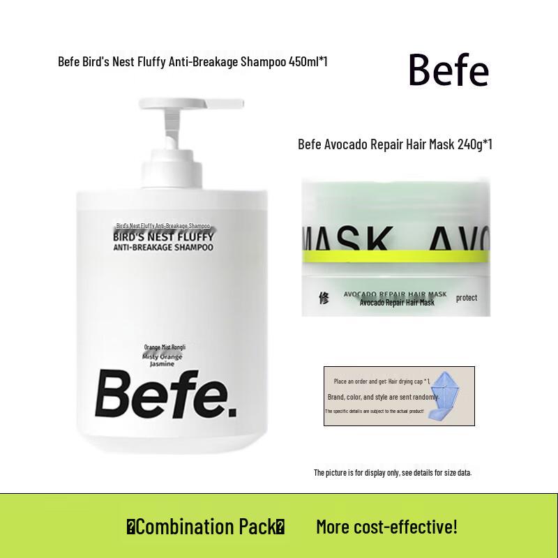 BeFe Bird s Nest Volumizing Anti-Breakage Shampoo & Avocado Repairing Hair Mask Set