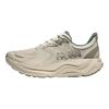 HOKA Arahi 8