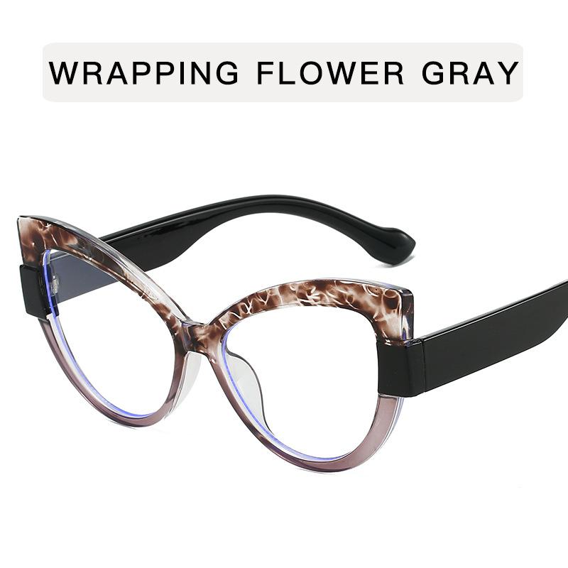 New in Cat Eye Optical Glasses Women Oversized Prescription Glasses Hyperopia Reading Glasses Anti Blue Light Computer Glasses