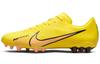 Zoom Mercurial Vapor 15 Academy Ag 'Żółty Różowy' DJ5630-780