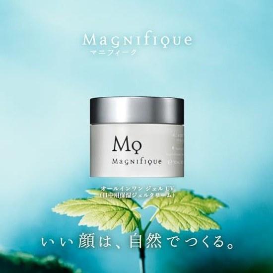 Magnifique All-in-One Gel UV Mens Skincare Sunscreen SPF50+ PA++++ Lotion Cut KOSE 100g