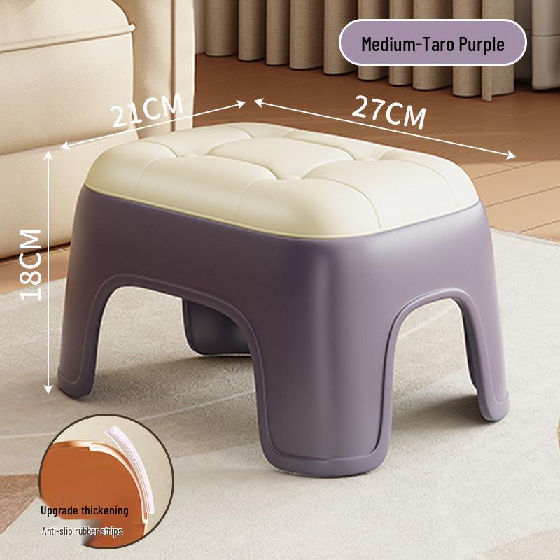 Plastic Stackable Small Stool for Living Room, Bathroom, or Kindergarten - Thickened, Low, and Square Design.