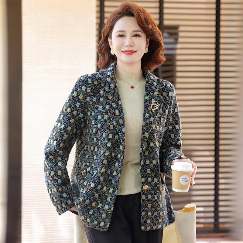 Xiaofu Women's 2025 Chic Lapel Collar Blazer Jacket