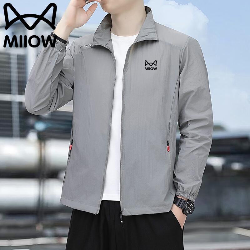 MiiOW Men s Summer Lightweight Sun Protection Jacket 3XL