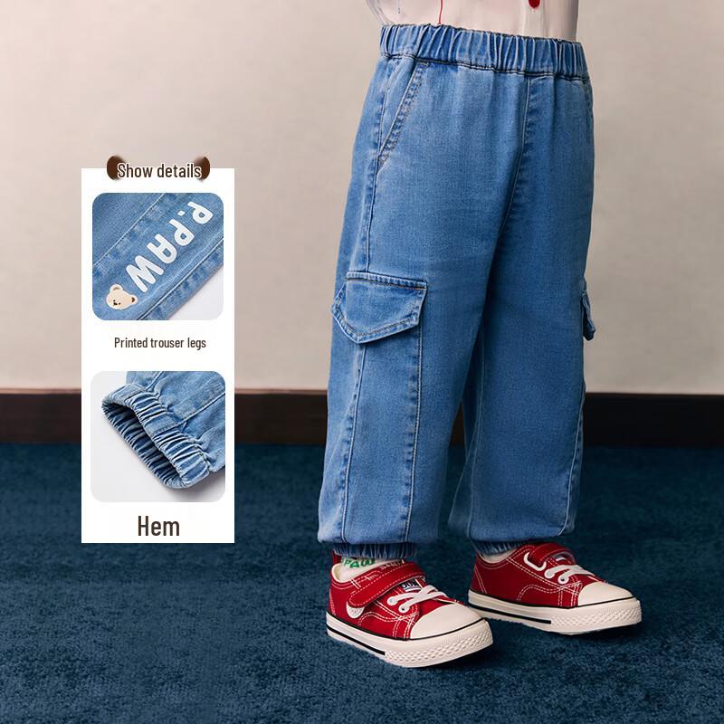 PawinPaw Baby Boy Cartoon Bear Cuffed Denim Jeans