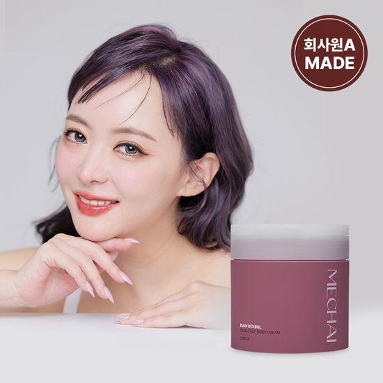 MECHAI Bakuchiol Soufflé Body Cream 200g