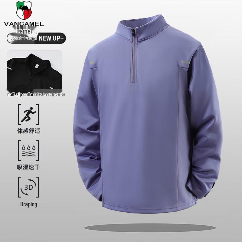 

VANCAMEL Men s Quick-Dry Sports Long Sleeve T-Shirt 5XL