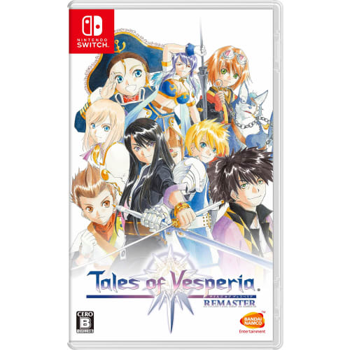 

Tales of Vesperia REMASTER -Switch