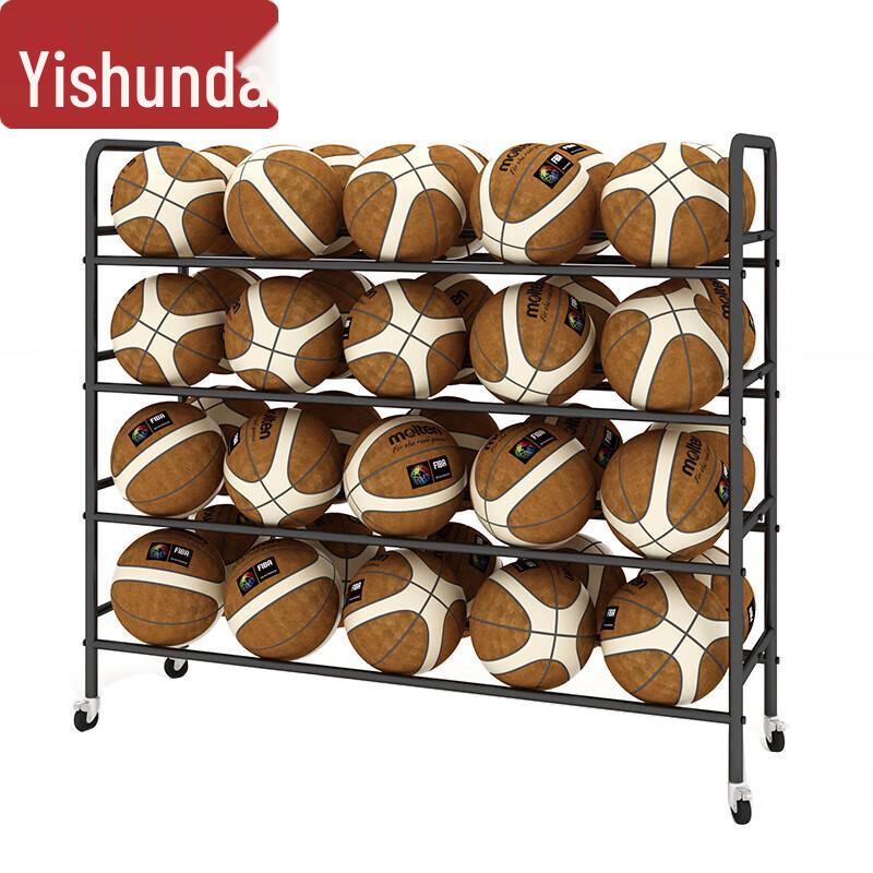 Mobile Sports Ball Storage Rack