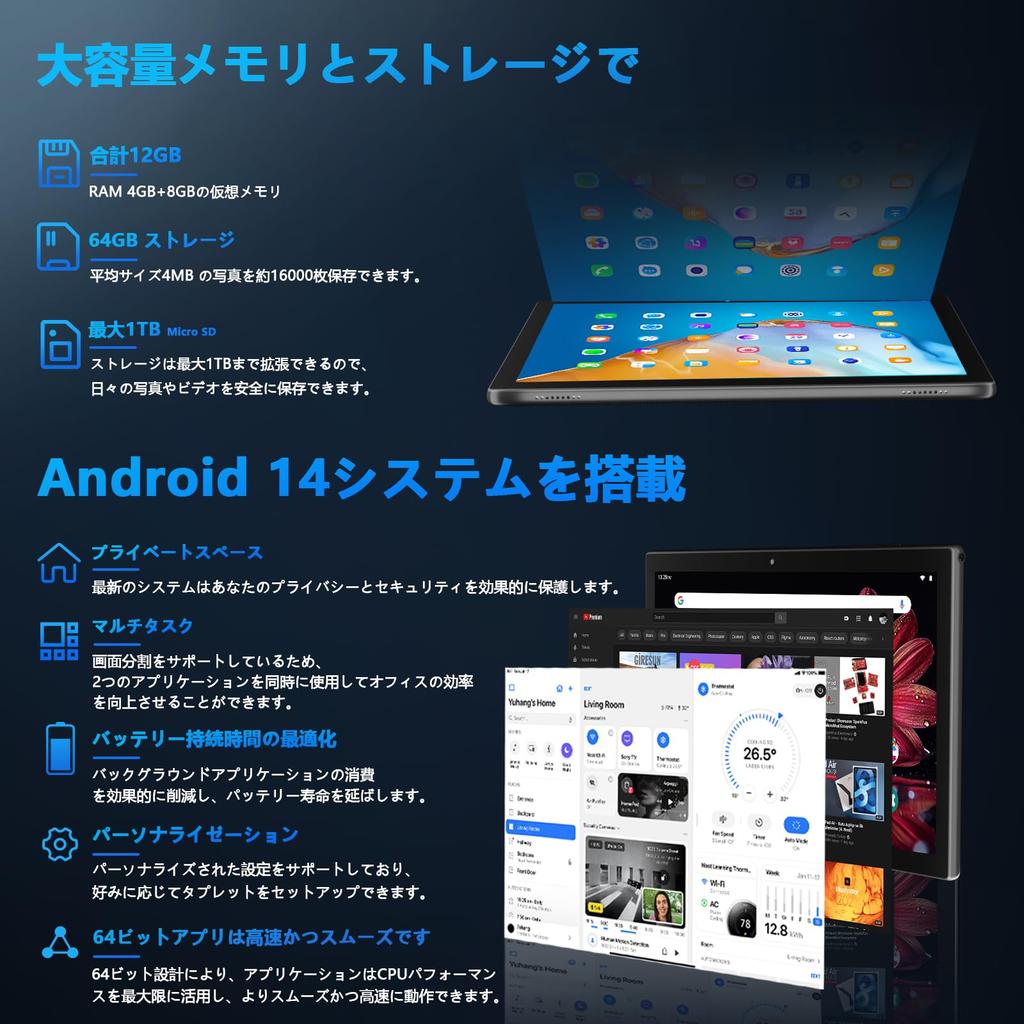 COOPERS YQ11M 2025 Android 14 MTK8768 12GB 6000mAh Face GMS Incell IPS Wireless and Instruction Manual Black Tablet, 10.1-inch, Wi-Fi Model, 2.3GHz