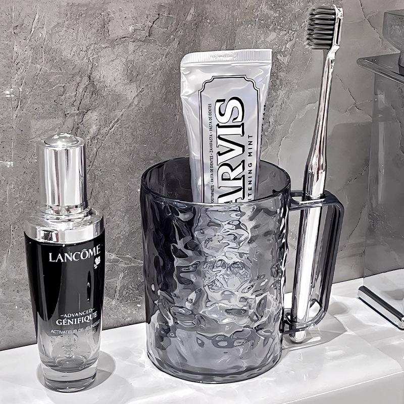 Simple washing cup, toothbrush cup, couple set, mouthwash cup, household brushing cup, tooth tank, children's toothbrush cup.