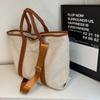 Large Capacity Women's Bag Travel Bag Canvas Commuter Shoulder Bag