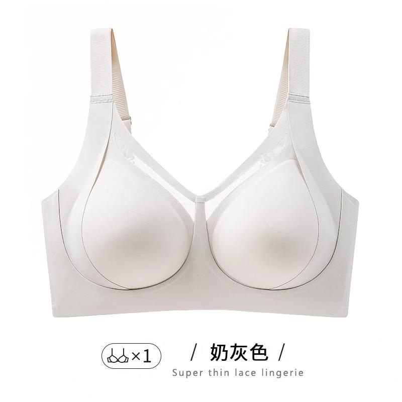Traceless underwear women's big breasts show small thin back full cup adjustment type pull-up anti-sagging collection breast bra