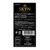 Fuji Latex Pack of 10 material for a natural [SKYN Premium] Condoms, [Soft feel]
