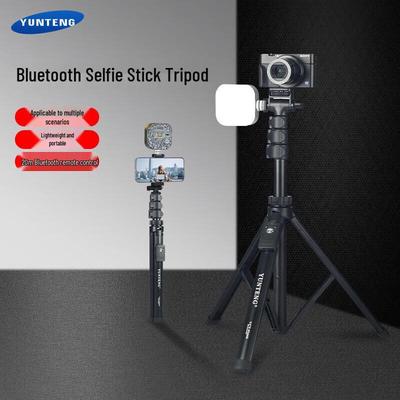 YUNTENG VCT-91666 Integrated Selfie Stick Tripod