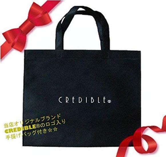 CREDIBLE Baby Sleeper Set Baby Bib Set with Original Fluffy Newborn Baby Baby BM0254C (Summer/Winter) + (6 Bibs) Merchandise, 100% Cotton, 6-Ply,