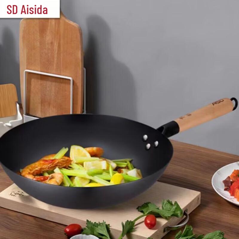 ASD Cast Iron Non-Coated Stir-fry Pan
