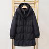 Stylish Temperament Down Jacket: Thickened Mid-Length Winter Coat for Middle-Aged & Elderly Women