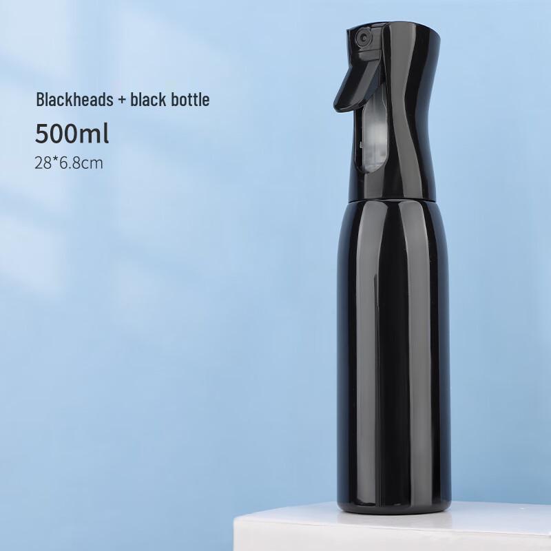 High-Pressure Ultra-Fine Mist Spray Bottle