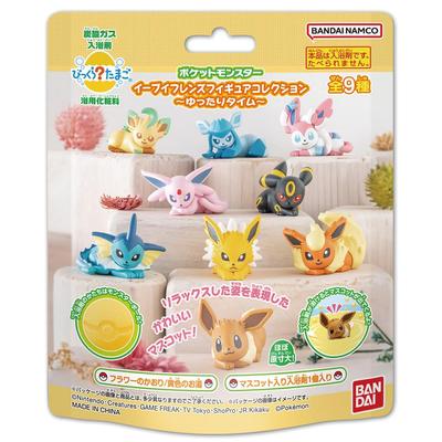 BANDAI Bikkura Egg Eevee Friends Figure Collection Relaxing Time Ages 3 and Up Pokémon - -