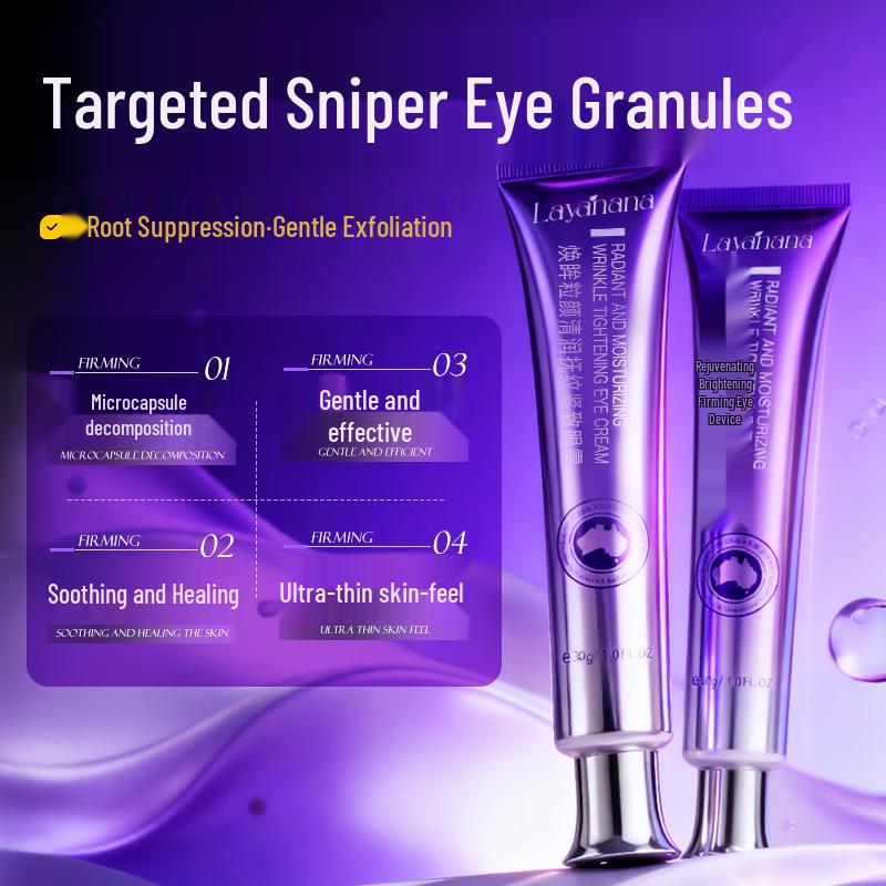 Layanana Eye Cream for Milia, Dark Circles & Fine Lines