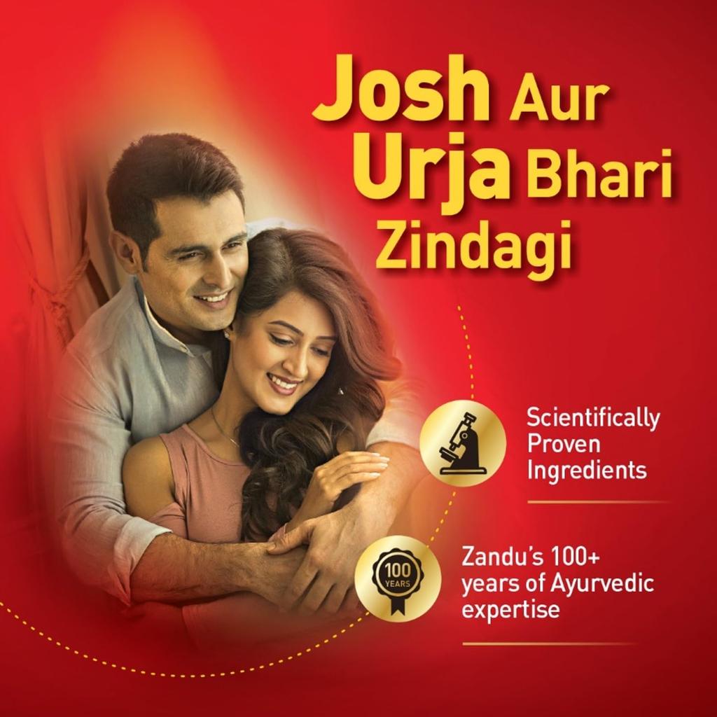 Zandu Vigorex Gold Ayurvedic Daily Energizer 12 Capsules Pack of 1 for Energy Stamina and Vitality