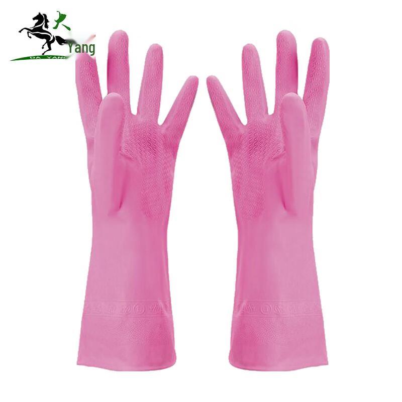 Dayang 518 Thermal Waterproof Cleaning Gloves 2 Pairs