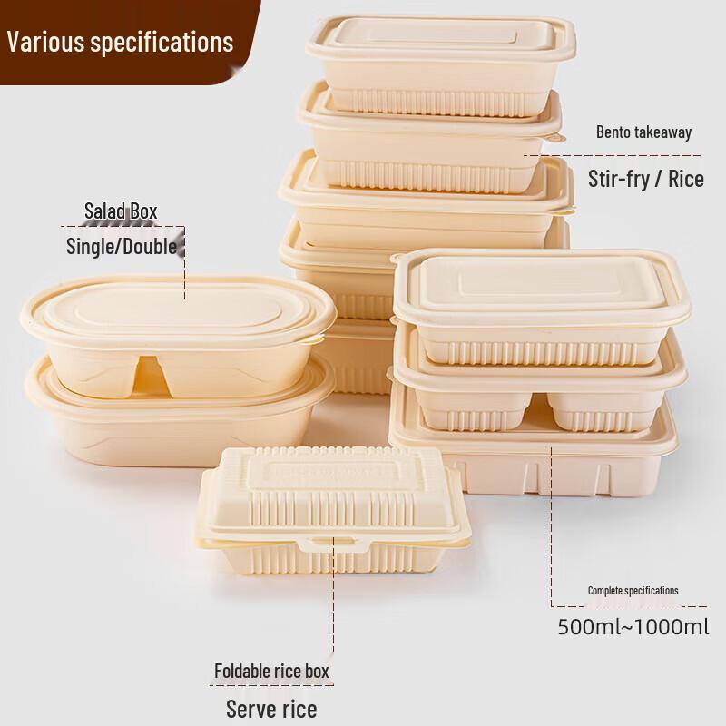 ONYLM Degradable Corn Starch Square Takeaway Container