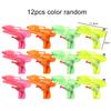 Children Summer Sand Playing Toys Plastic Seaside Outdoor Folding Bucket Water Gun Entertainment Over 3 Years Old Kids Gifts TMZ
