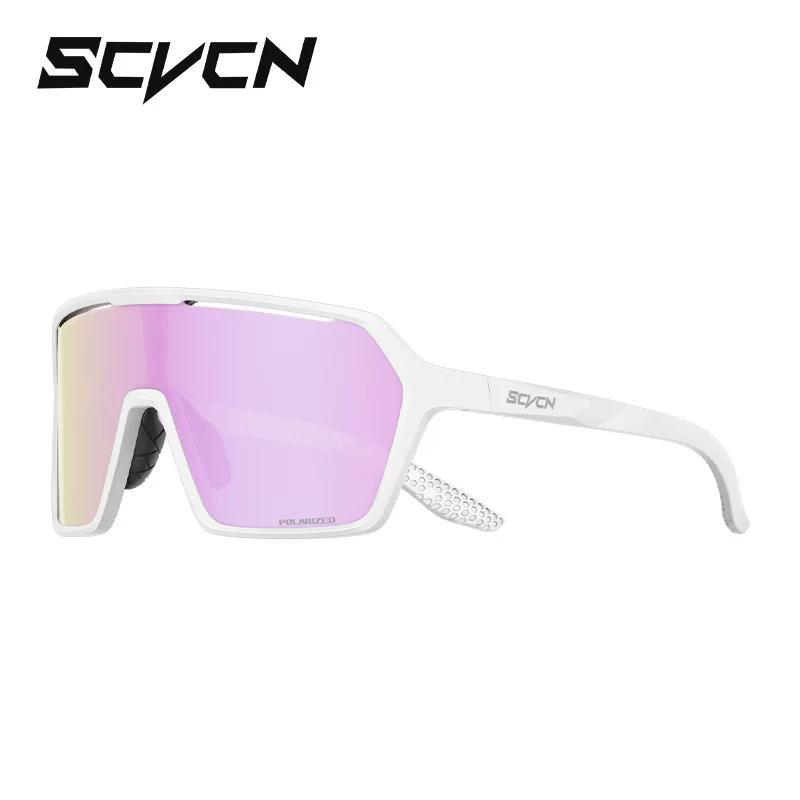 Scvcn Athletic Glasses Cycling Professional Cycling Running Goggles Women against Wind and Sand Outdoor Hiking Hiking Men