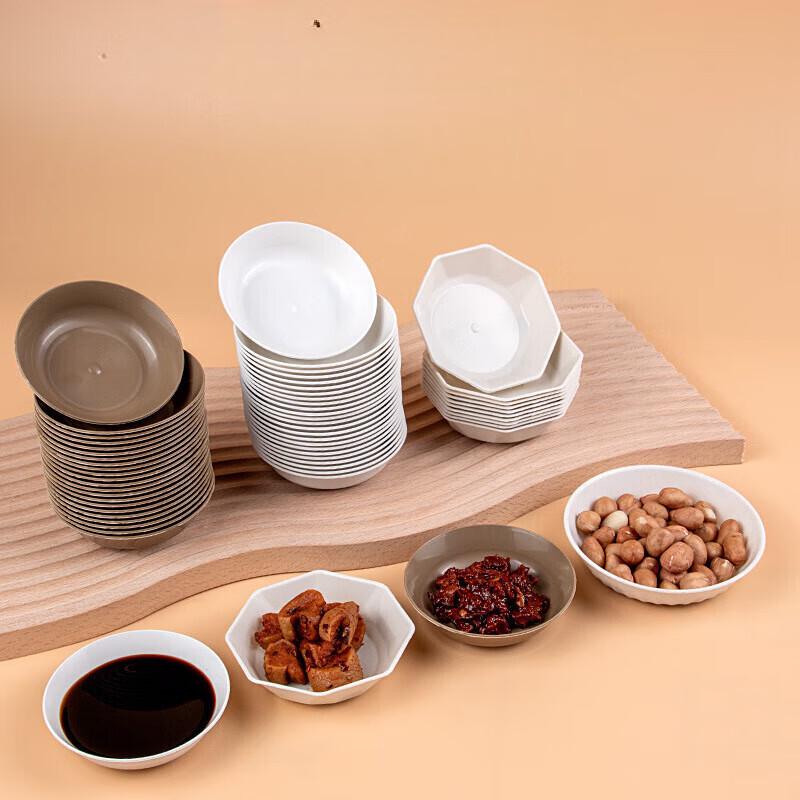 Disposable Plastic Condiment Dishes