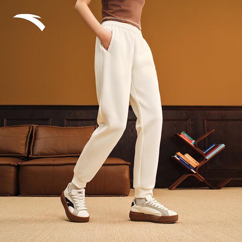 Anta Women's Loose-Fit Knit Jogger Pants