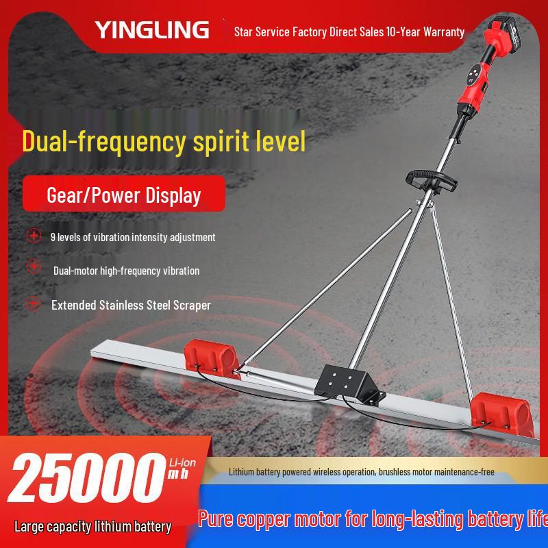 Stainless Steel Electric Concrete Trowel with Large Lithium Battery and Vibrating Leveling Ruler