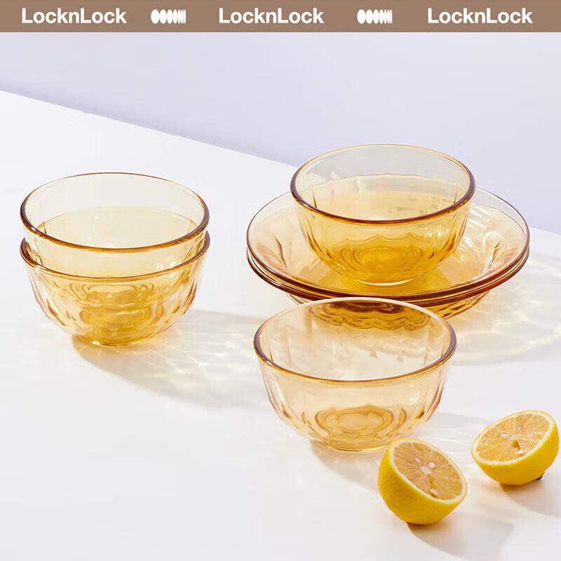 LocknLock Crystal Amber 6-Piece Glass Dinnerware Set
